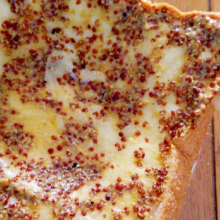 粒マスタードとチーズのあまじょっぱトースト